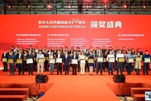 日東科技榮獲深圳裝備工業(yè)-SMT細分領(lǐng)域“龍頭企業(yè)”榮譽稱號！