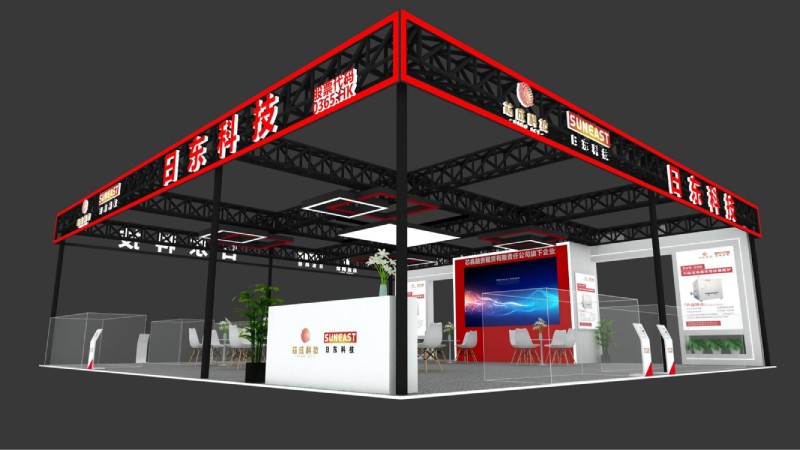 日東科技邀您相聚上?！綨EPCON China 2023】電子設(shè)備展