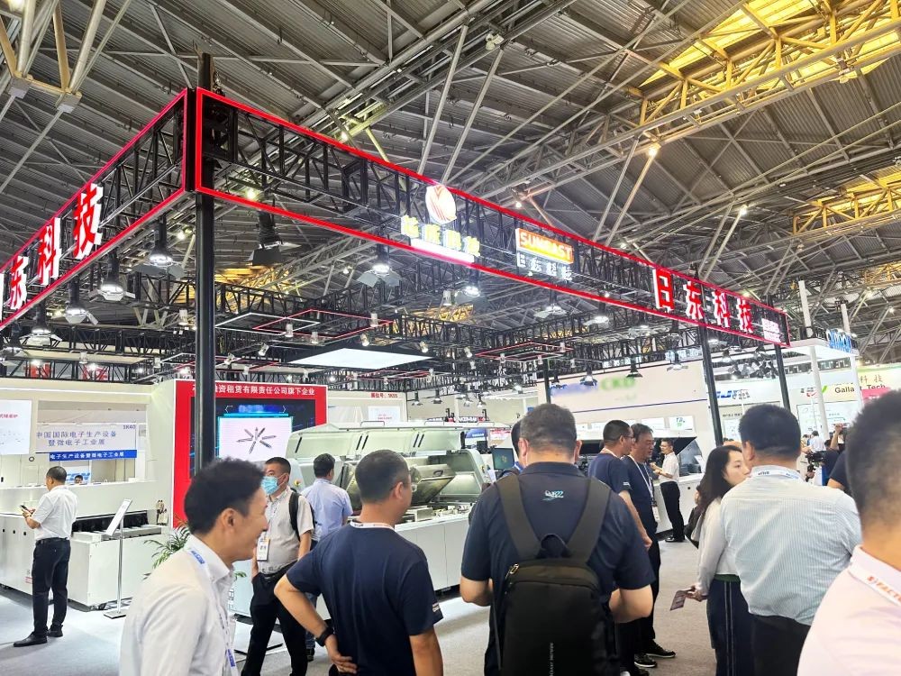 日東科技上海NEPCON電子設(shè)備展圓滿結(jié)束！