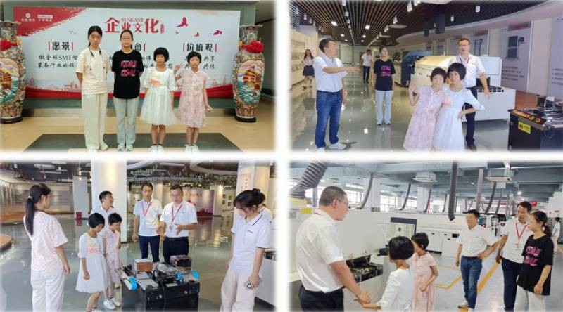 與愛(ài)相伴，共創(chuàng)美好生活——日東科技家庭日